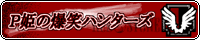 banner200*40